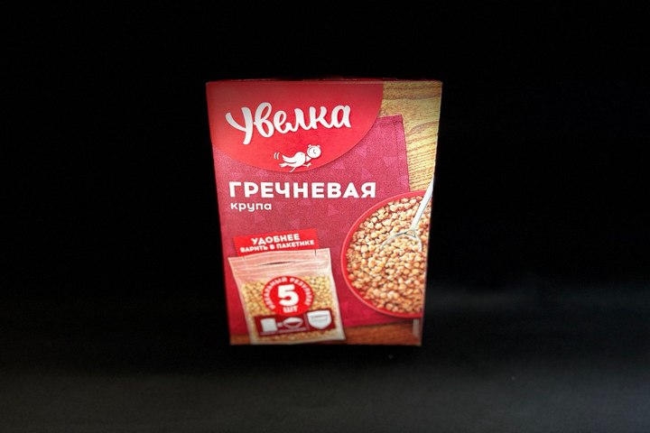 Крупа гречневая 5*80г