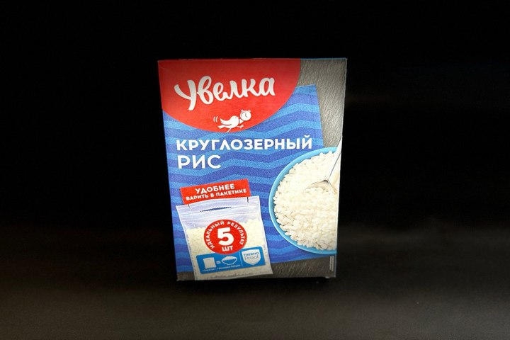 Рис круглозёрный 5*80г