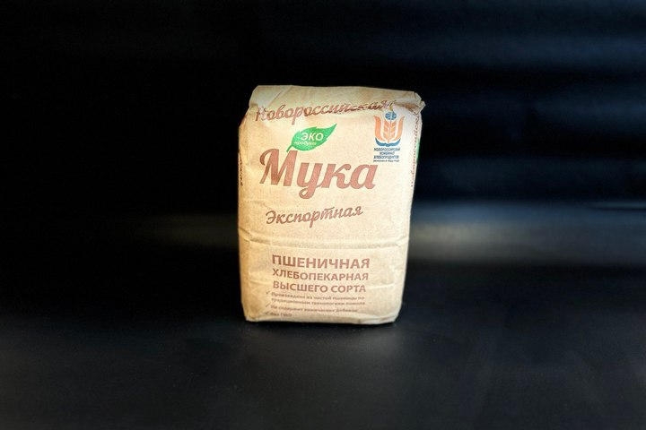 Мука Новороссийская экспортная в/с