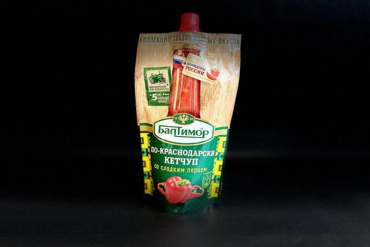 Кетчуп по-Краснодарски