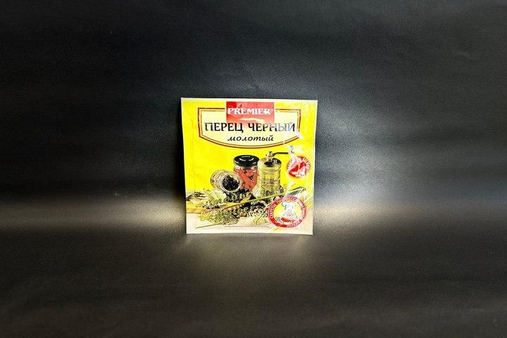 Перец черный молотый
