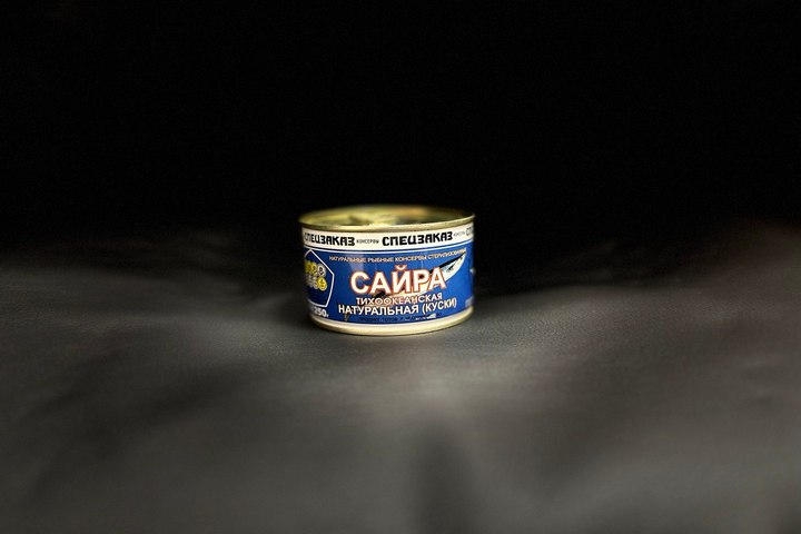 Сайра тихоокеанская(куски)