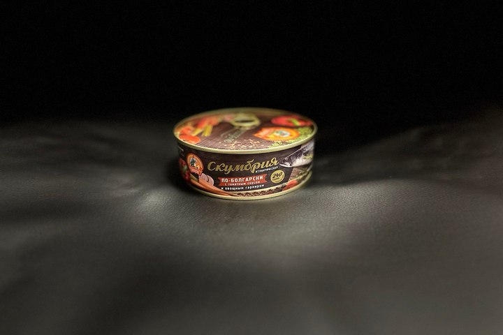 Скумбрия по-Болгарски в томатном соусе и овощным гарниром