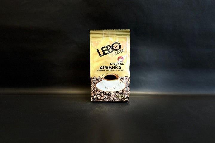 Кофе арабика LEBO