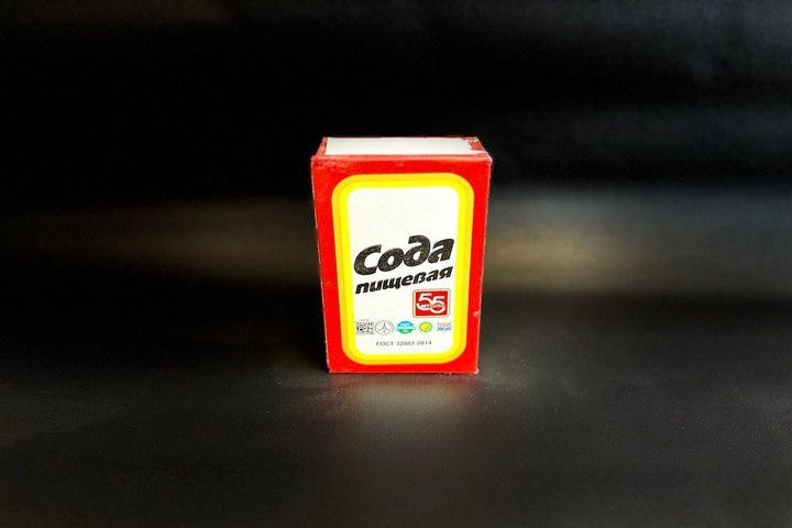 Сода пищевая