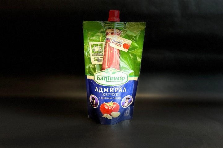 Кетчуп Адмирал