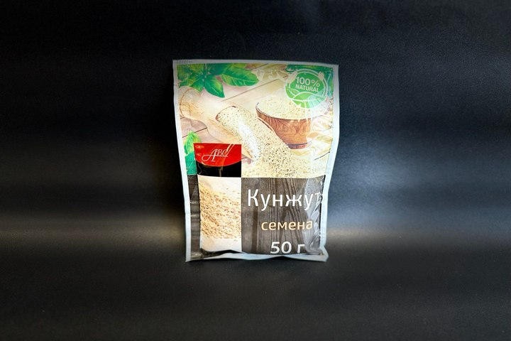Кунжут белый(семена)