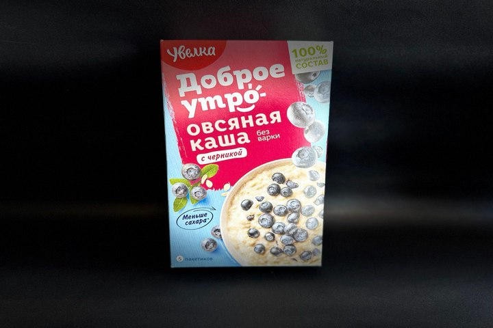 Каша овсяная с черникой(5 пакетиков)