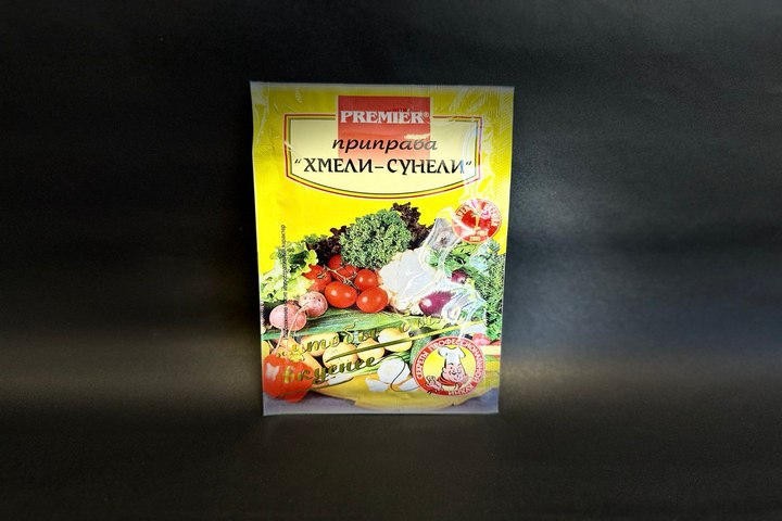 Хмели-Сунели