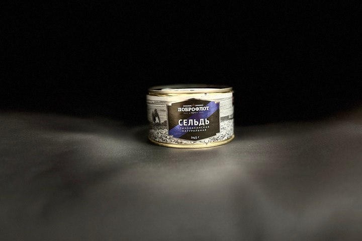 Сельдь натуральная