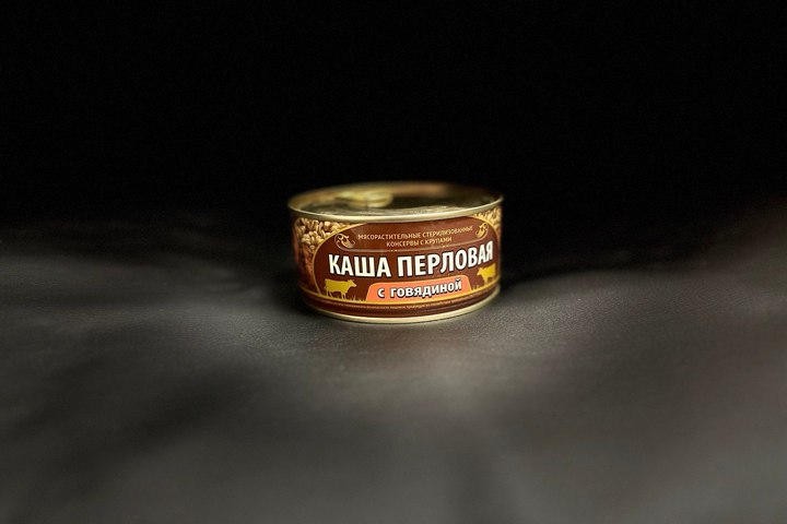 Каша перловая с говядиной