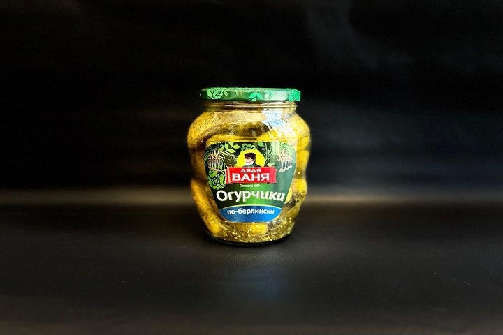 Огурчики по-Берлински