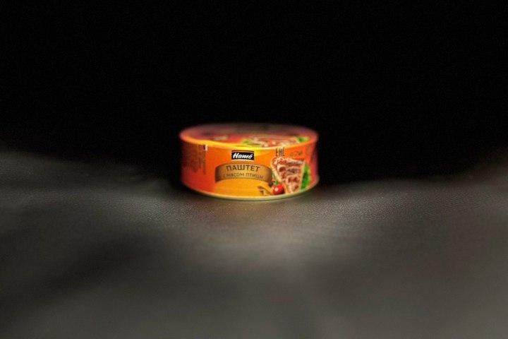 Паштет с мясом птицы