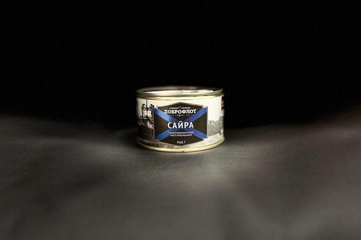 Сайра натуральная