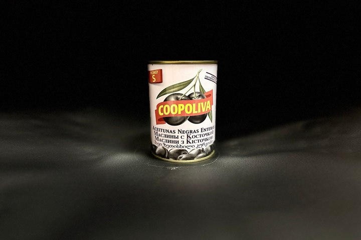 Маслины с косточкой