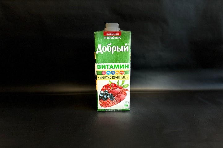 Сок ягодный микс