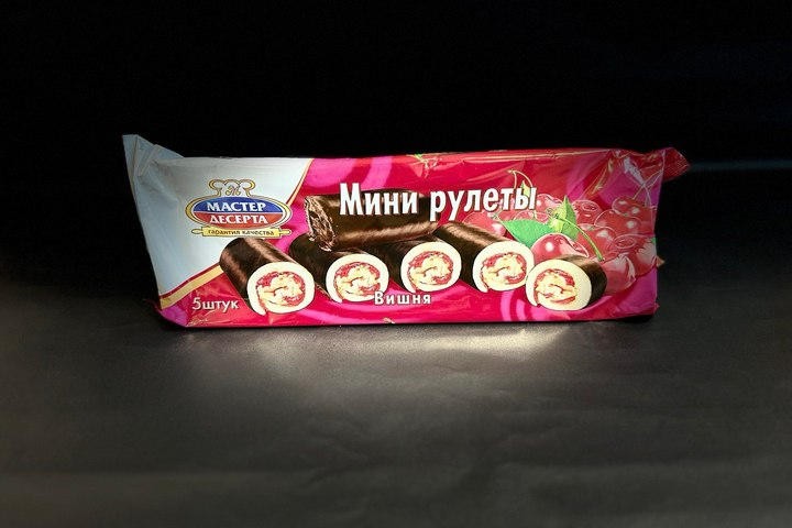 Мини рулеты