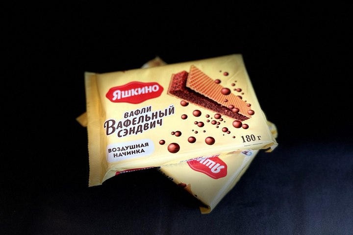 Вафельный сэндвич