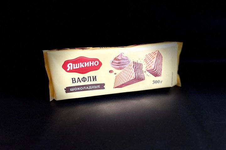 Вафли шоколадные