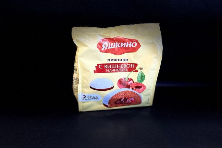 Пряники с вишнёвой начинкой