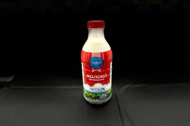 Молоко 3.2%