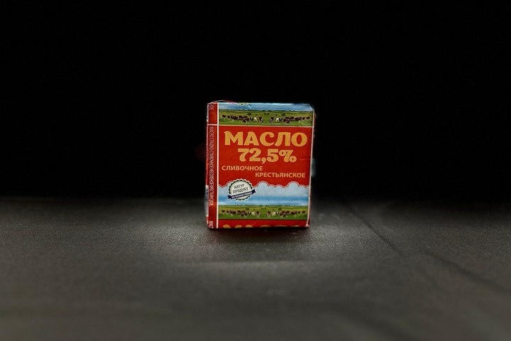 Масло 72,5%