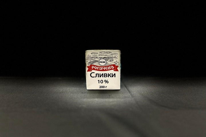 Сливки 10%