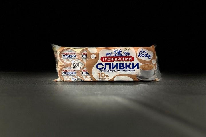 Сливки 10% для кофе