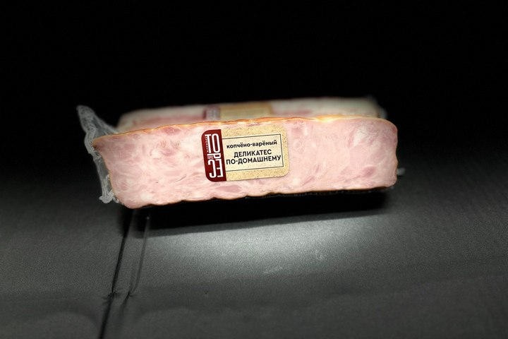 Деликатес по-домашнему 