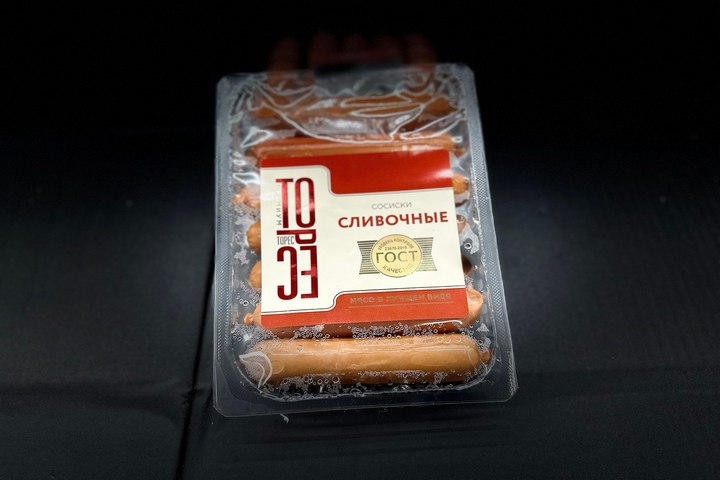 Сосиски сливочные 